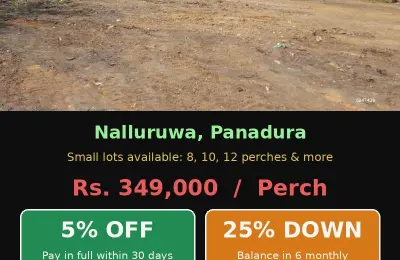Rare Land Opportunity in the Heart of Nalluruwa, Panadura